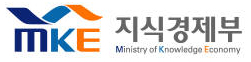 지식경제부 지식경제부